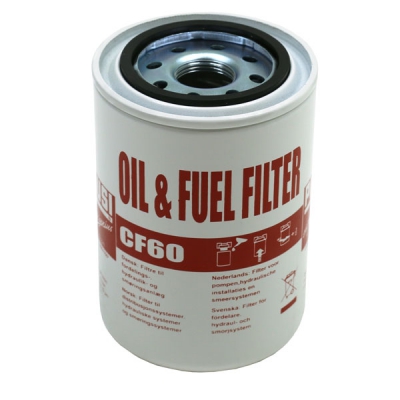 Ersatzkartusche - für Öl- Dieselfilter - 70 Liter - 1